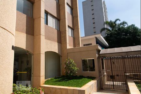 Apartamento à venda com 105m², 2 quartos e 2 vagas Apartamento à venda com 105m², 2 quartos e 2 vagasÁrea comum