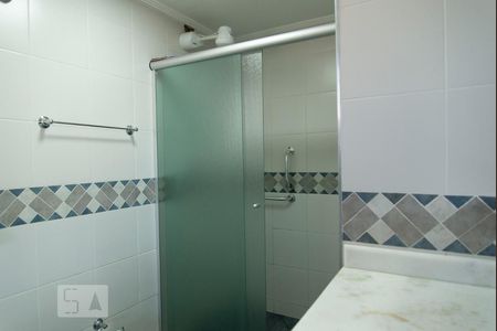 Apartamento à venda com 105m², 2 quartos e 2 vagas Apartamento à venda com 105m², 2 quartos e 2 vagasBanheiro da Suíte 1