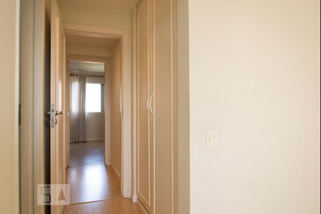 Apartamento à venda com 105m², 2 quartos e 2 vagas Apartamento à venda com 105m², 2 quartos e 2 vagasCorredor