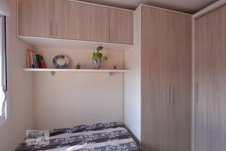 Quarto 1 de apartamento à venda com 2 quartos, 43m² em Brás, São Paulo