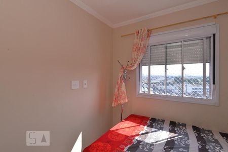 Quarto 1 de apartamento à venda com 2 quartos, 43m² em Brás, São Paulo