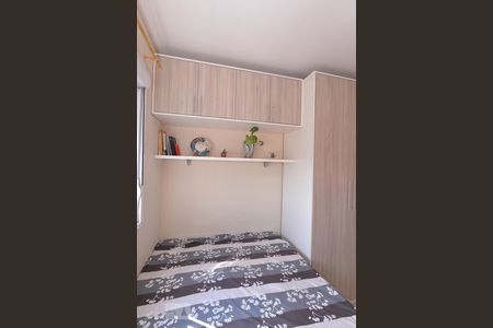 Quarto 1 de apartamento à venda com 2 quartos, 43m² em Brás, São Paulo