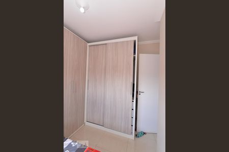Quarto 1 de apartamento à venda com 2 quartos, 43m² em Brás, São Paulo