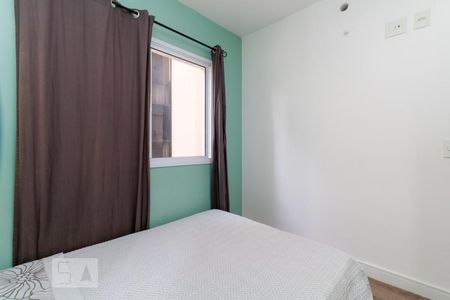 Apartamento para alugar com 44m², 1 quarto e 1 vaga Apartamento para alugar com 44m², 1 quarto e 1 vagaQuarto