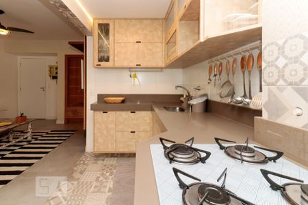 Apartamento para alugar com 44m², 1 quarto e 1 vaga Apartamento para alugar com 44m², 1 quarto e 1 vagaCozinha