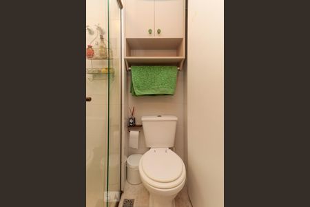 Apartamento para alugar com 44m², 1 quarto e 1 vaga Apartamento para alugar com 44m², 1 quarto e 1 vagaBanheiro