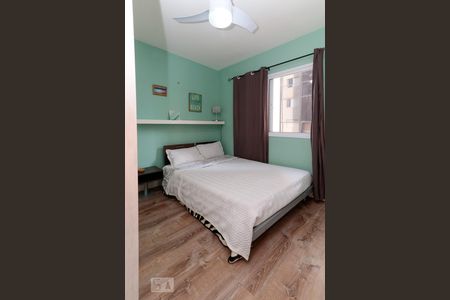 Apartamento para alugar com 44m², 1 quarto e 1 vaga Apartamento para alugar com 44m², 1 quarto e 1 vagaQuarto