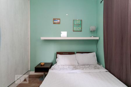 Apartamento para alugar com 44m², 1 quarto e 1 vaga Apartamento para alugar com 44m², 1 quarto e 1 vagaQuarto