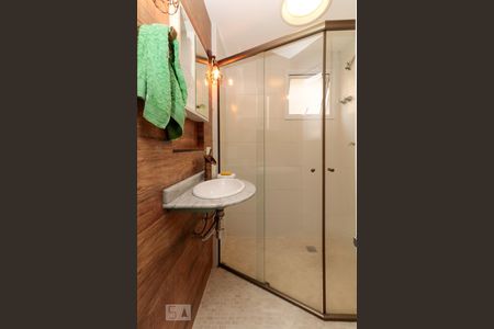 Apartamento para alugar com 44m², 1 quarto e 1 vaga Apartamento para alugar com 44m², 1 quarto e 1 vagaBanheiro