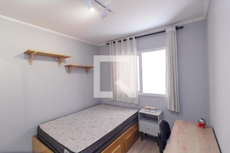 Quarto de apartamento para alugar com 1 quarto, 29m² em Vila Buarque, São Paulo