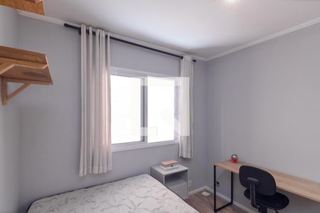 Quarto de apartamento para alugar com 1 quarto, 29m² em Vila Buarque, São Paulo