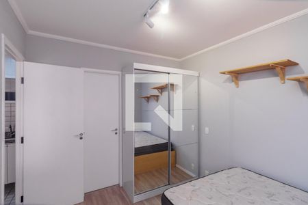 Quarto de apartamento para alugar com 1 quarto, 29m² em Vila Buarque, São Paulo