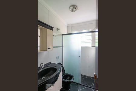 Apartamento à venda com 64m², 2 quartos e 1 vaga Apartamento à venda com 64m², 2 quartos e 1 vagaBanheiro