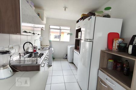 Apartamento à venda com 42m², 2 quartos e 1 vagaCozinha e Área de Serviço
