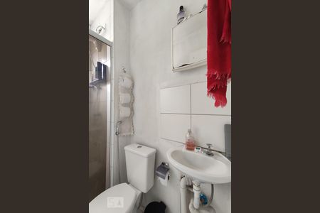 Apartamento à venda com 42m², 2 quartos e 1 vagaBanheiro