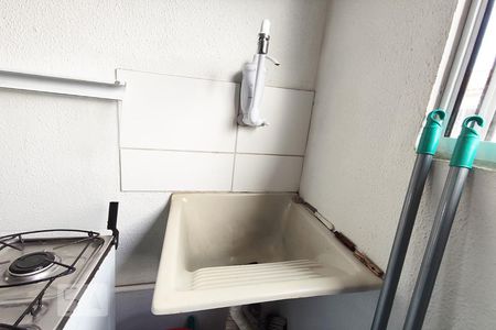 Apartamento à venda com 42m², 2 quartos e 1 vagaCozinha e Área de Serviço