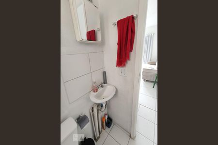 Apartamento à venda com 42m², 2 quartos e 1 vagaBanheiro