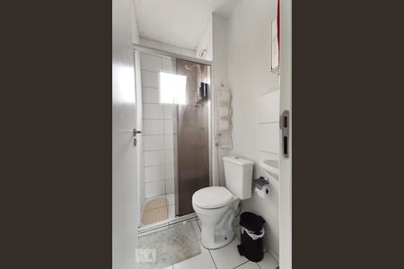 Apartamento à venda com 42m², 2 quartos e 1 vagaBanheiro