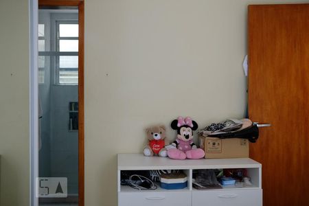 Apartamento à venda com 43m², 1 quarto e sem vaga Apartamento à venda com 43m², 1 quarto e sem vagaSuíte