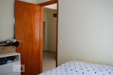 Apartamento à venda com 43m², 1 quarto e sem vaga Apartamento à venda com 43m², 1 quarto e sem vagaSuíte