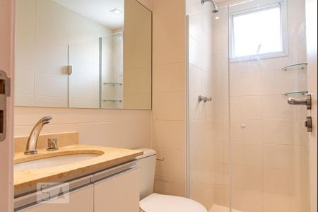 Apartamento à venda com 57m², 2 quartos e 1 vagaBanheiro da suíte