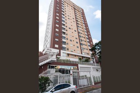 Apartamento à venda com 57m², 2 quartos e 1 vagaFachada