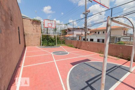 Apartamento à venda com 47m², 2 quartos e 1 vaga Apartamento à venda com 47m², 2 quartos e 1 vagaQuadra Esportiva