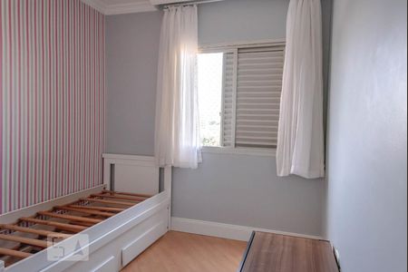 Apartamento à venda com 85m², 3 quartos e 1 vaga Apartamento à venda com 85m², 3 quartos e 1 vagaQuarto 1