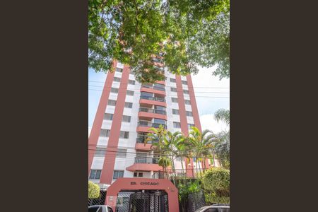 Apartamento à venda com 85m², 3 quartos e 1 vaga Apartamento à venda com 85m², 3 quartos e 1 vagaFachada