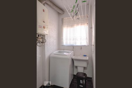 Apartamento à venda com 85m², 3 quartos e 1 vaga Apartamento à venda com 85m², 3 quartos e 1 vagaÁrea de Serviço