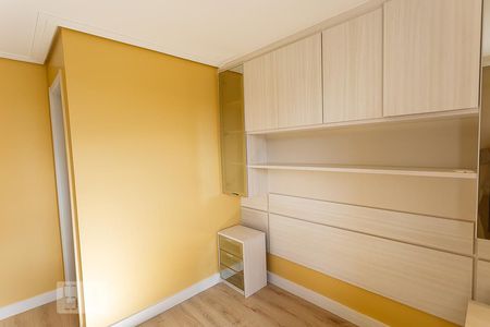 Apartamento à venda com 67m², 2 quartos e 1 vaga Apartamento à venda com 67m², 2 quartos e 1 vagasuíte