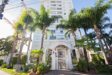 Apartamento à venda com 79m², 2 quartos e 1 vaga Apartamento à venda com 79m², 2 quartos e 1 vagaFachada do Condomínio