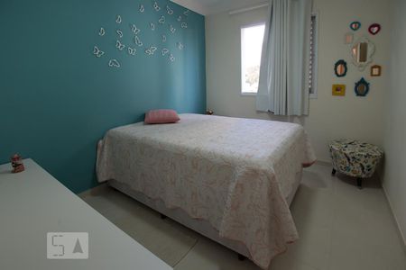 Quarto 2 de apartamento para alugar com 3 quartos, 111m² em Jardim Nova Alianca Sul, Ribeirão Preto