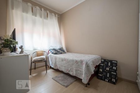 Casa à venda com 165m², 3 quartos e 3 vagas Casa à venda com 165m², 3 quartos e 3 vagasSuíte 3