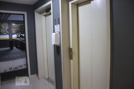 Apartamento à venda com 79m², 2 quartos e 1 vagaÁrea comum