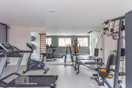 Apartamento para alugar com 35m², 2 quartos e sem vaga Apartamento para alugar com 35m², 2 quartos e sem vagaAcademia
