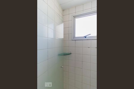 Apartamento à venda com 47m², 2 quartos e 1 vagaDetalhe banheiro