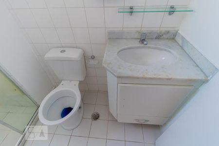 Apartamento à venda com 47m², 2 quartos e 1 vagaDetalhe banheiro