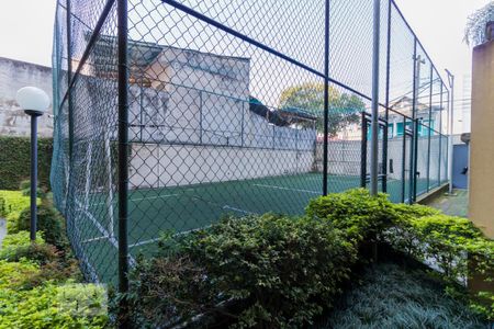 Apartamento à venda com 47m², 2 quartos e 1 vagaÁrea comum - Quadra