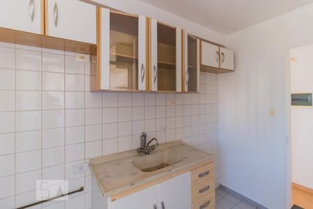 Apartamento à venda com 47m², 2 quartos e 1 vagaCozinha