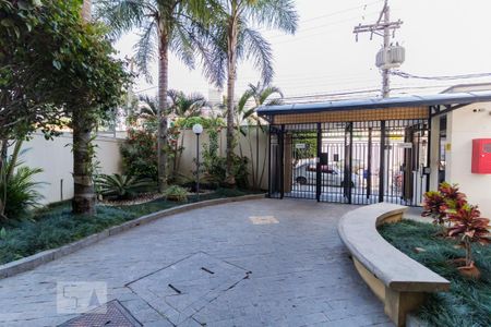 Apartamento à venda com 47m², 2 quartos e 1 vagaÁrea comum 