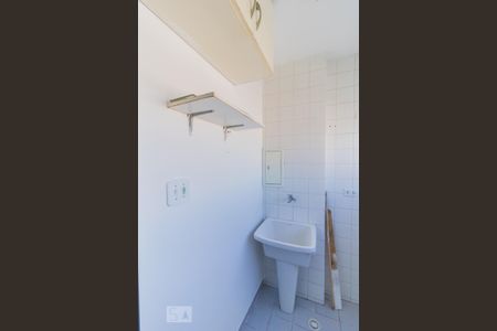 Apartamento à venda com 47m², 2 quartos e 1 vagaÁrea de Serviço