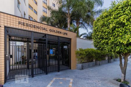 Apartamento à venda com 47m², 2 quartos e 1 vagaFachada