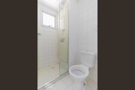 Apartamento à venda com 47m², 2 quartos e 1 vagaBanheiro