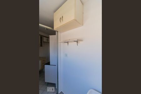 Apartamento à venda com 47m², 2 quartos e 1 vagaÁrea de Serviço
