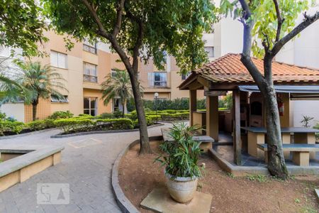 Apartamento à venda com 47m², 2 quartos e 1 vagaÁrea comum 