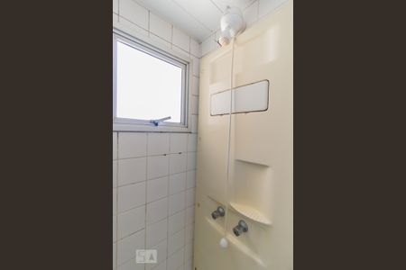 Apartamento à venda com 47m², 2 quartos e 1 vagaDetalhe banheiro