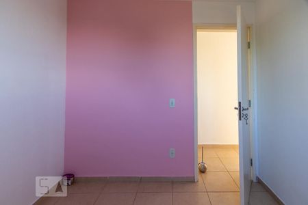 Apartamento à venda com 69m², 3 quartos e 2 vagas Apartamento à venda com 69m², 3 quartos e 2 vagasQuarto