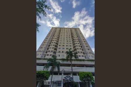 Apartamento à venda com 50m², 2 quartos e 1 vagaFachada