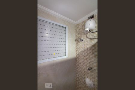 Apartamento à venda com 50m², 2 quartos e 1 vagaBanheiro